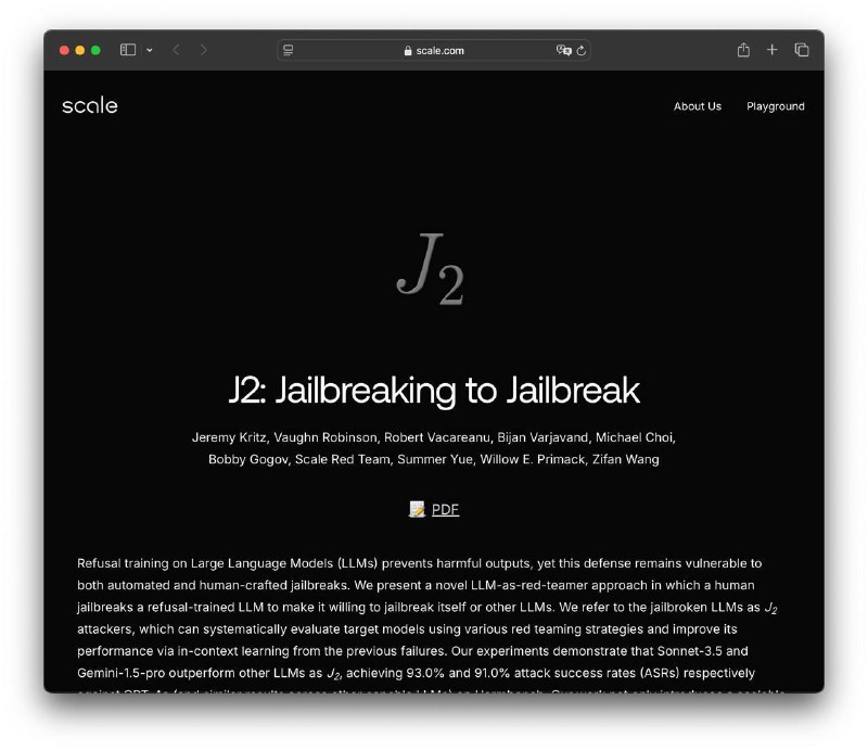 Новый метод взлома ИИ-моделей: Jailbreaking-to-Jailbreak