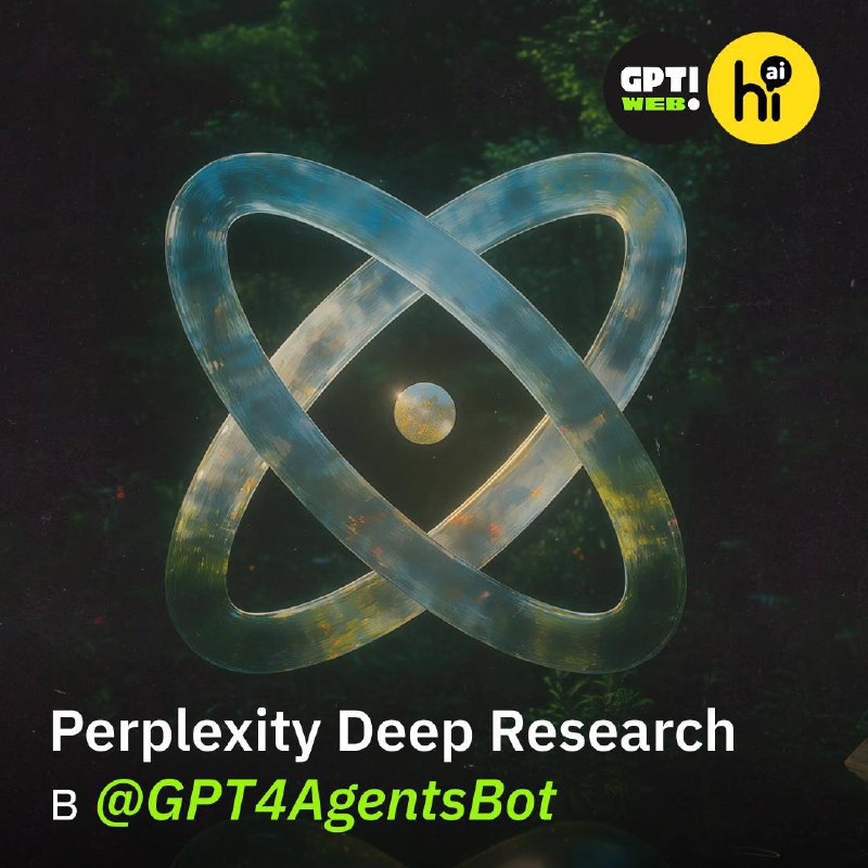 ИИ-агент Deep Research: Инновации в области интернет-исследований