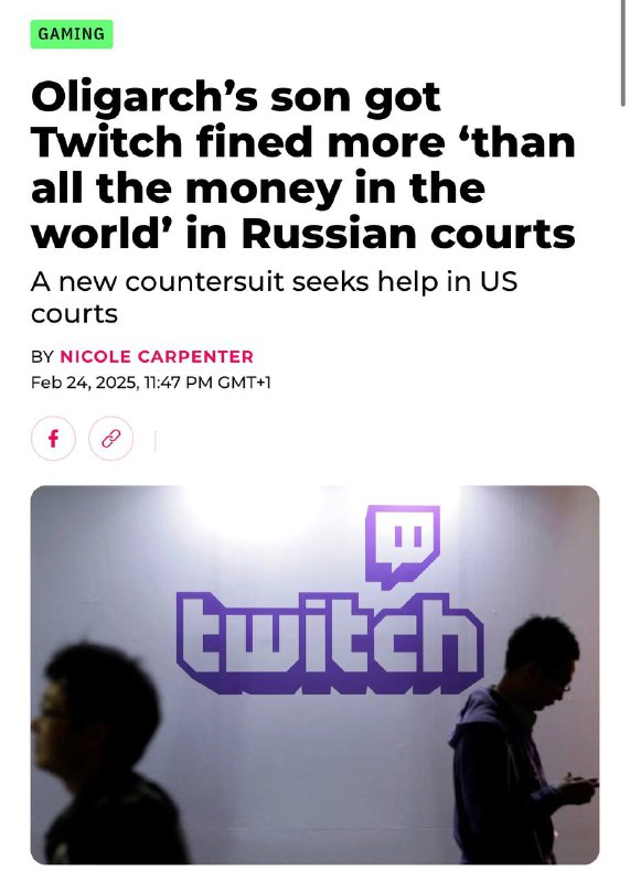 Судебная битва Twitch с российским стримером Likkrit