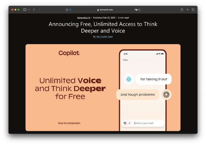 Microsoft Copilot теперь доступен бесплатно