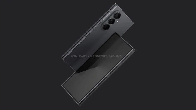Сверхтонкий Samsung Galaxy Z Fold 7: новейшие утечки