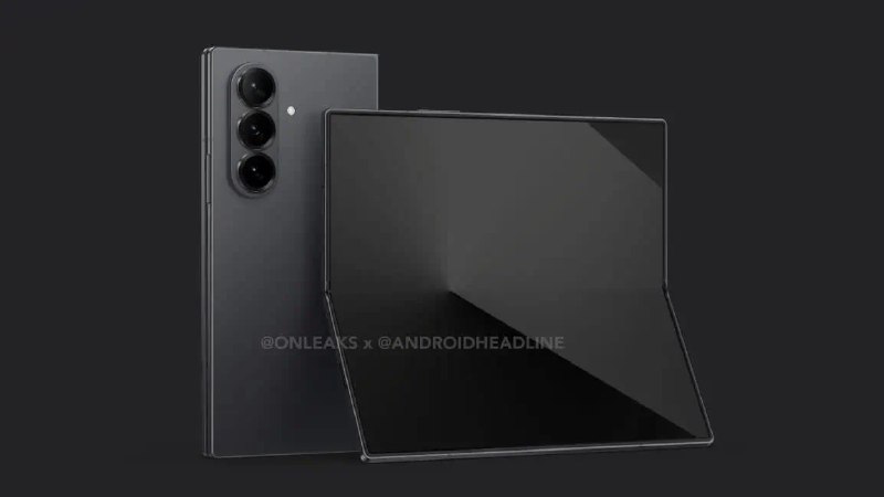 Сверхтонкий Samsung Galaxy Z Fold 7: новейшие утечки