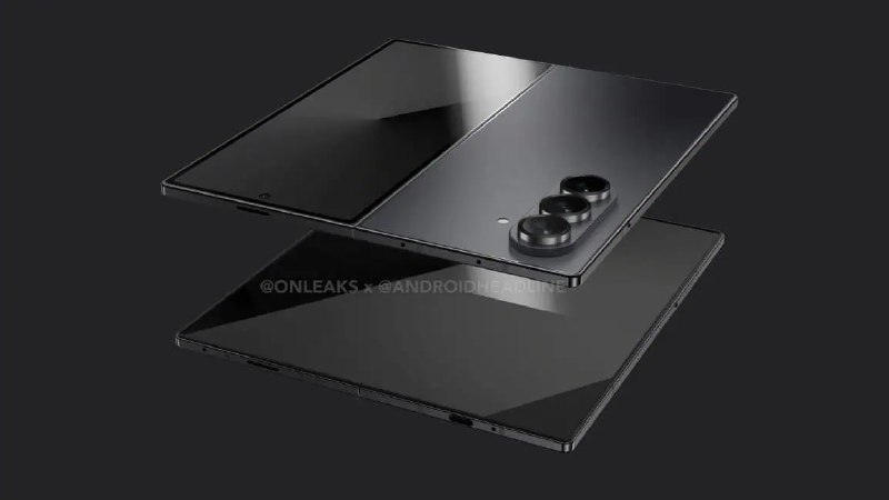 Сверхтонкий Samsung Galaxy Z Fold 7: новейшие утечки