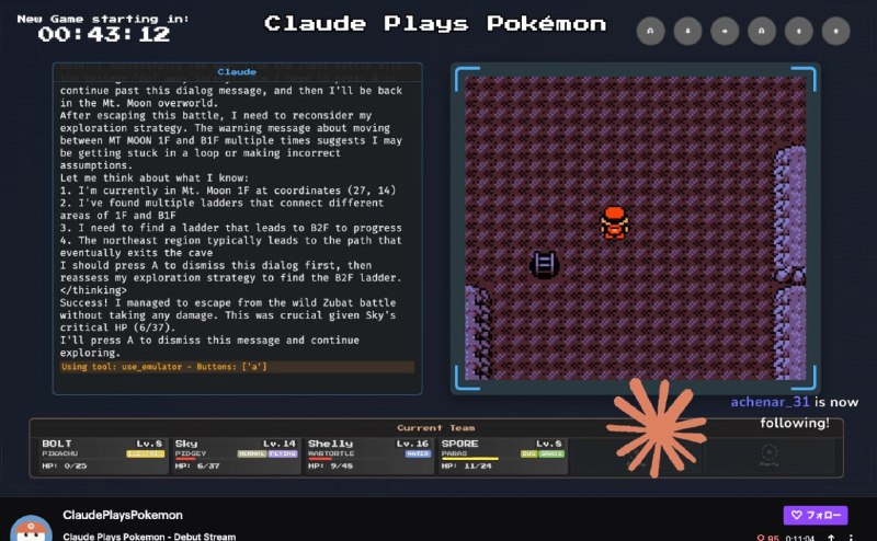 Искусственный интеллект в действии: Claude 3.7 Sonnet играет в Pokemon Red