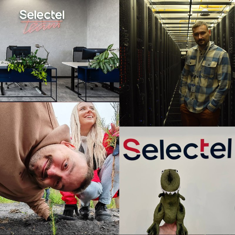 Мой Компьютер становится амбассадором Selectel