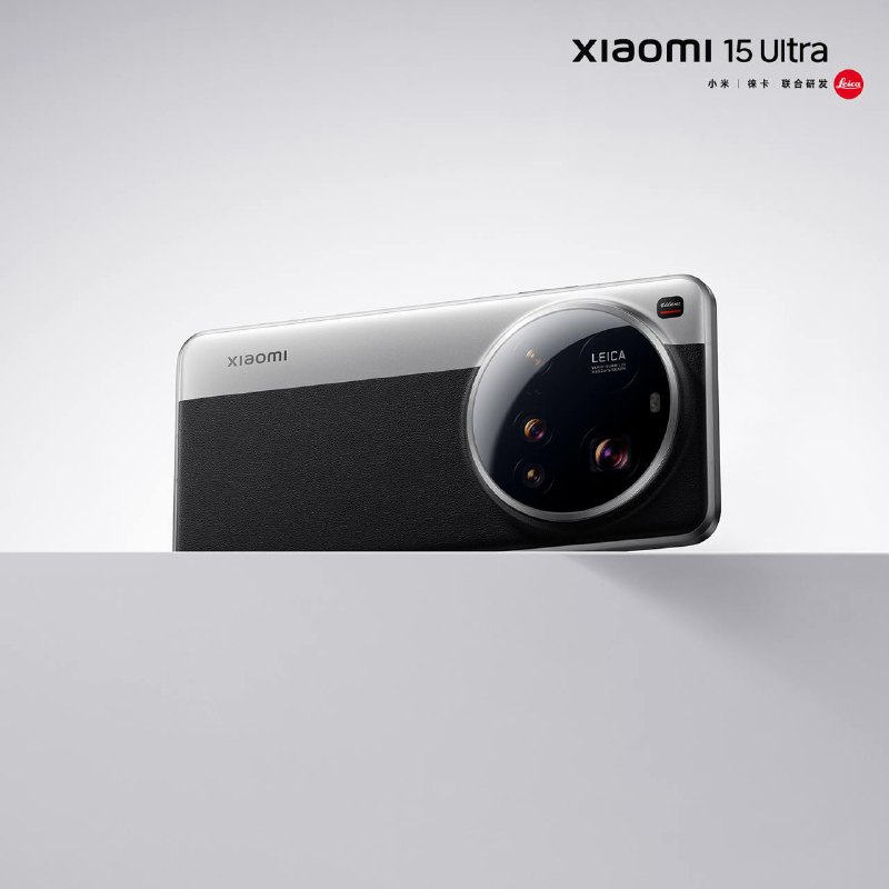 Xiaomi 15 Ultra: Новый флагман с впечатляющим дизайном и камерами