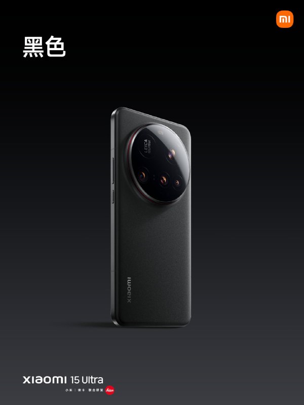 Новый флагман Xiaomi: революционная камера и передовые технологии