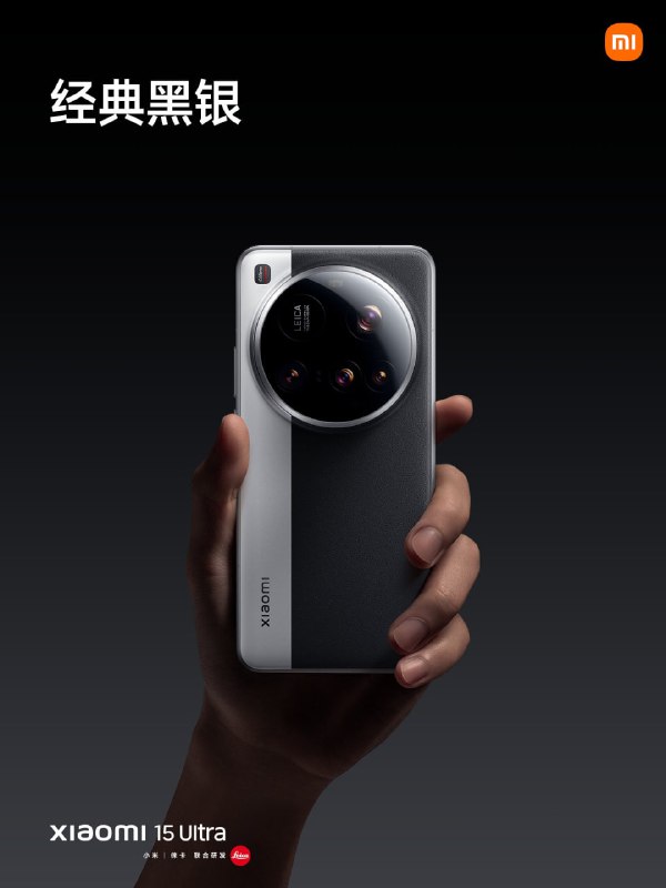 Новый флагман Xiaomi: революционная камера и передовые технологии