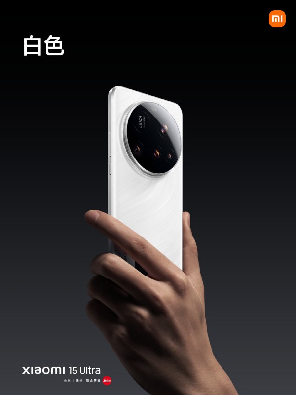 Новый флагман Xiaomi: революционная камера и передовые технологии