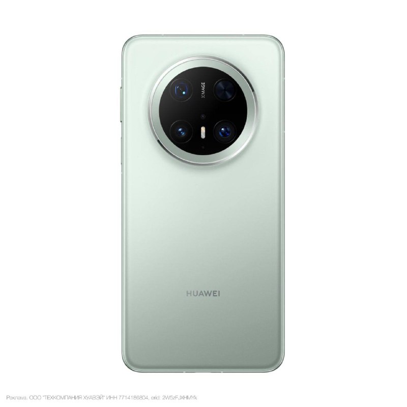Новые смартфоны HUAWEI: Mate 70 Pro и уникальный Mate XT