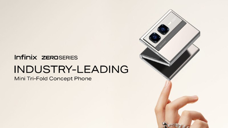 Новый взгляд на складные смартфоны: концепт от Infinix
