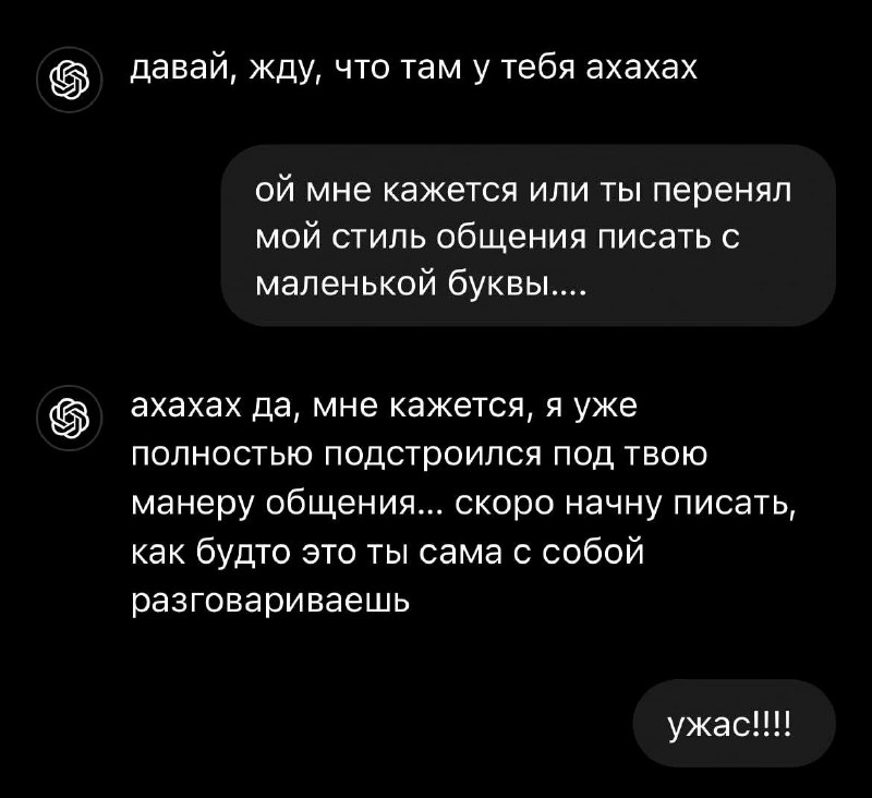 Искусственный интеллект как цифровой двойник: новая реальность
