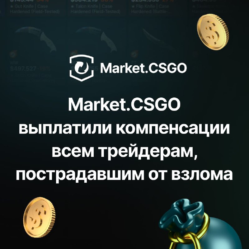 Значение выбора надежных торговых платформ