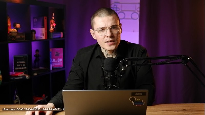 Как найти смысл в жизни через карьеру в IT