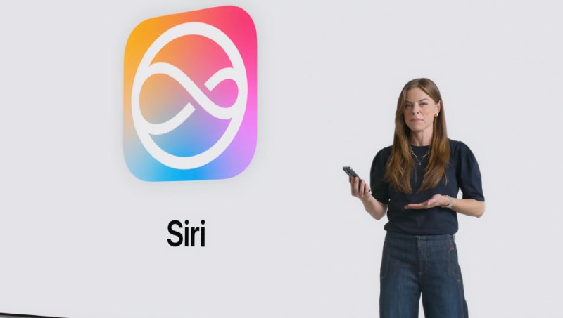 Apple откладывает запуск нового Siri на 2026 год