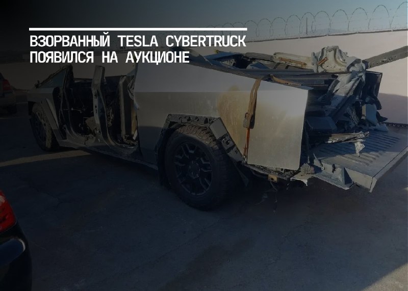 Tesla Cybertruck: Взрыв, Прочность и Будущее