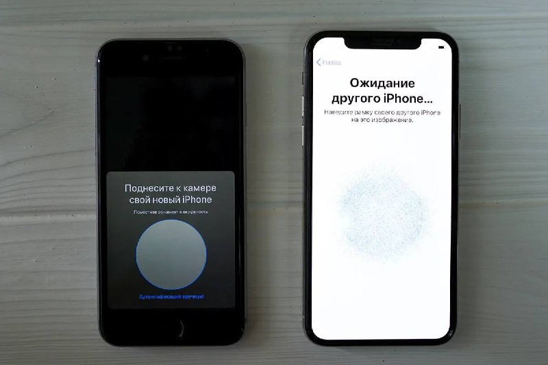 Быстрая настройка устройств Apple: удобство и особенности