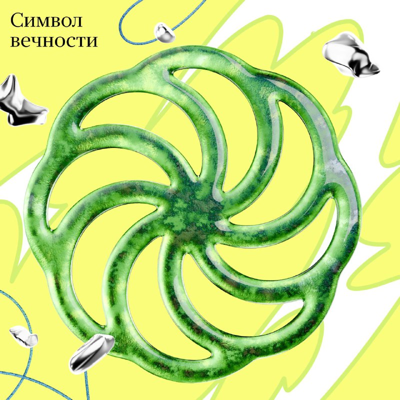 Солнечный крест: Символ вечности в армянской культуре