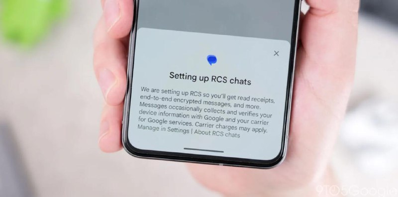 Apple вводит шифрование для RCS-сообщений