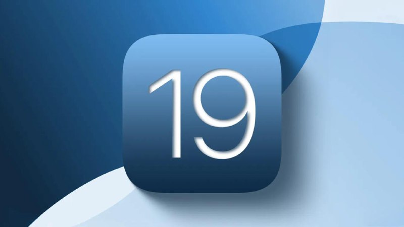 Apple готовит масштабные изменения в дизайне iOS 19 и macOS 16