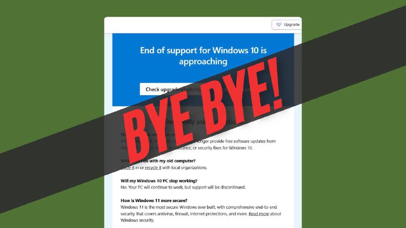 Microsoft начинает активные рассылки владельцам Windows 10 с предупреждениями об обновлении