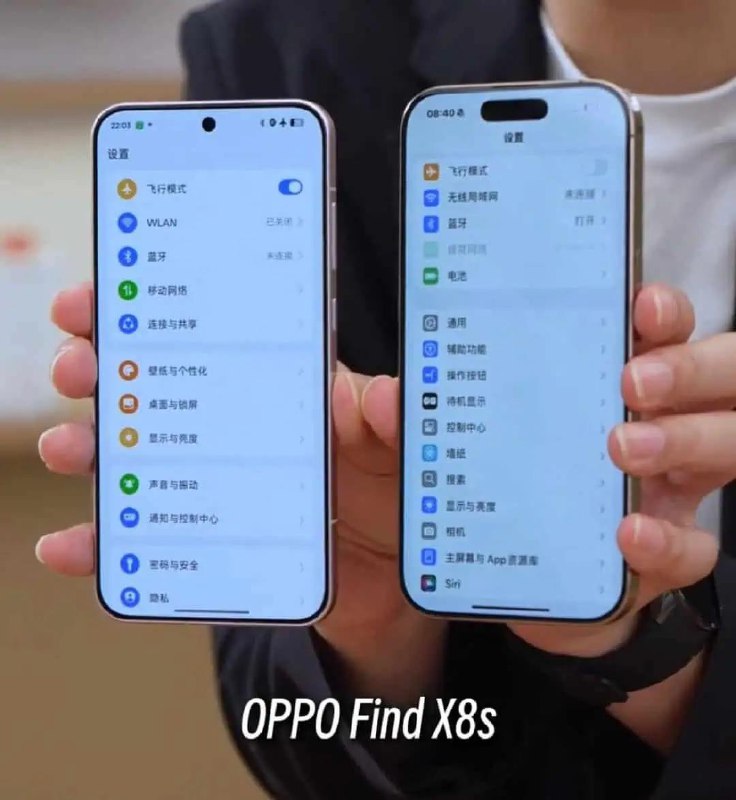 Ранее неизвестный флагман OPPO Find X8s на новых снимках