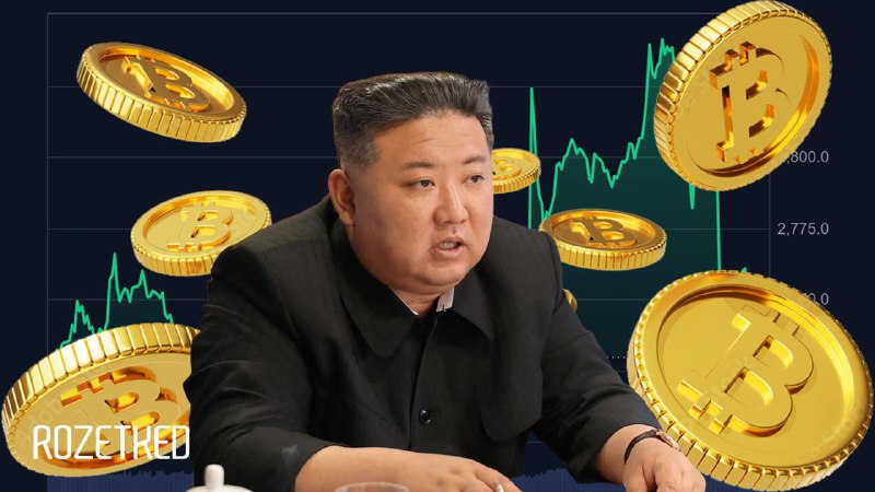 Северная Корея становится третьим по величине держателем Bitcoin