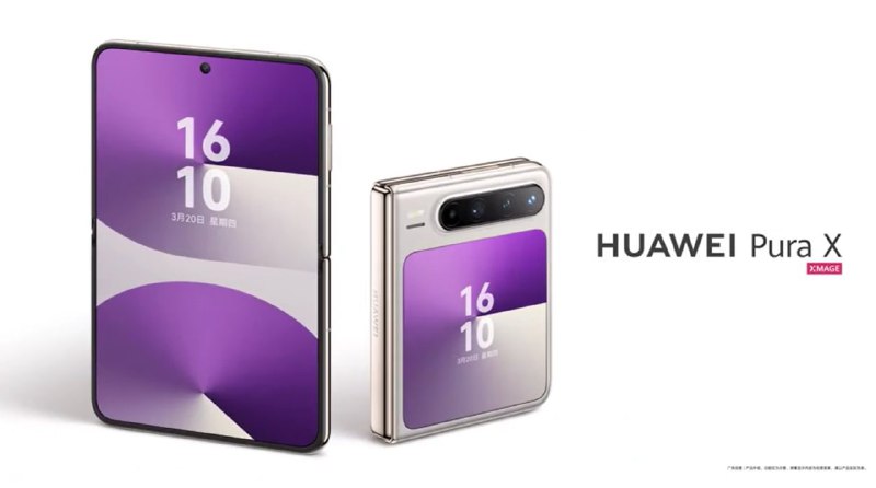 Huawei Pura X: Новый складной смартфон с уникальным экраном 16:10