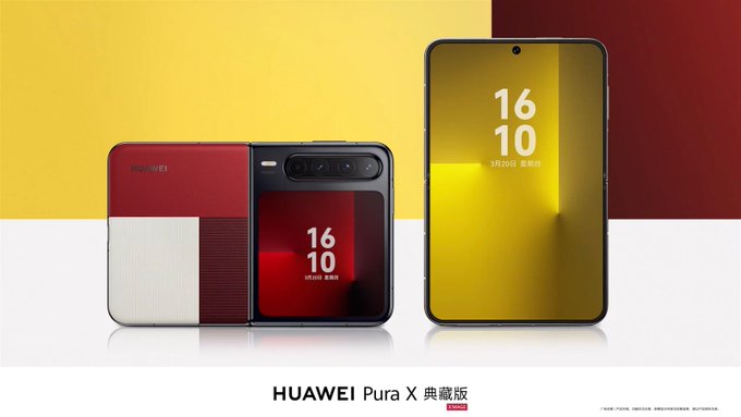 Huawei Pura X: Новый складной смартфон с уникальным экраном 16:10