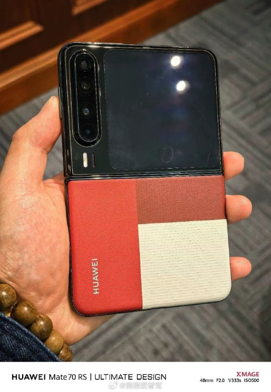 Huawei Pura X: Новый складной смартфон с уникальным экраном 16:10