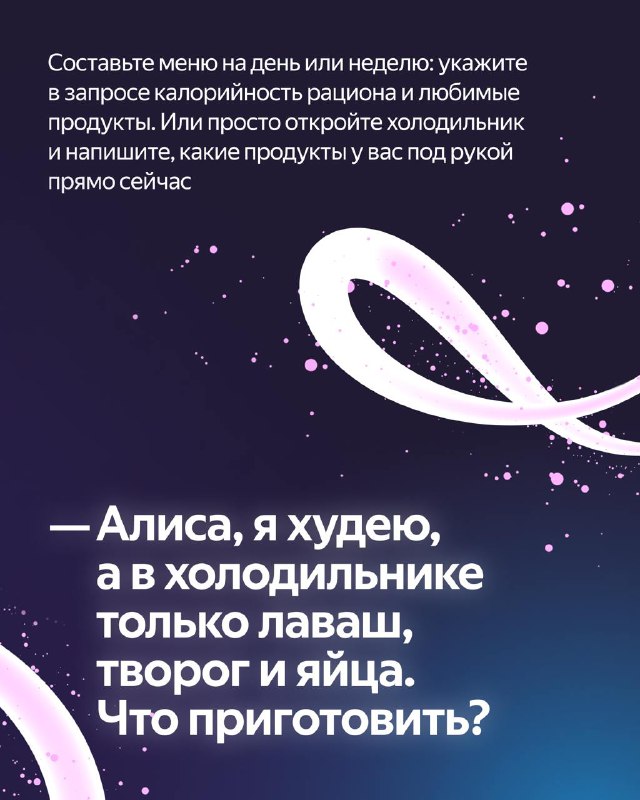 Подготовка к летнему сезону: Как привести себя в форму