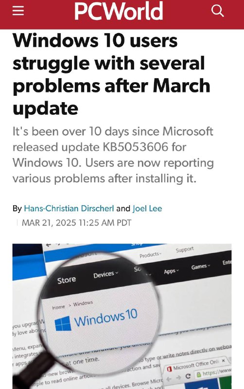 Проблемы с обновлением Windows: пользователи сообщают о сбоях