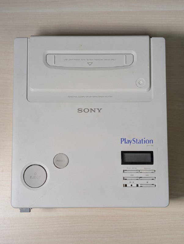Уникальный прототип Nintendo PlayStation найден у Кена Кутараги