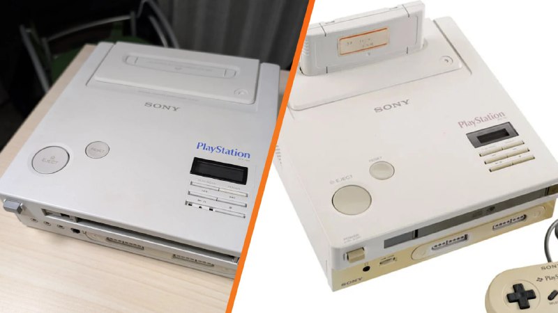 Уникальный прототип Nintendo PlayStation найден у Кена Кутараги