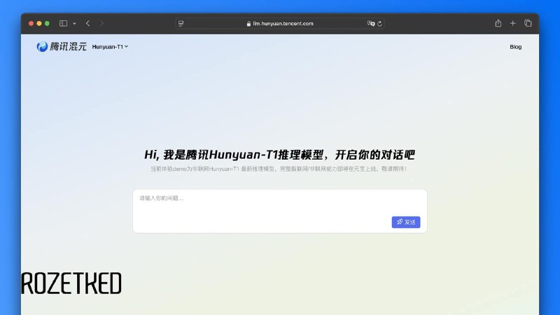 Новая ИИ-модель от Tencent может превзойти GPT-4.5