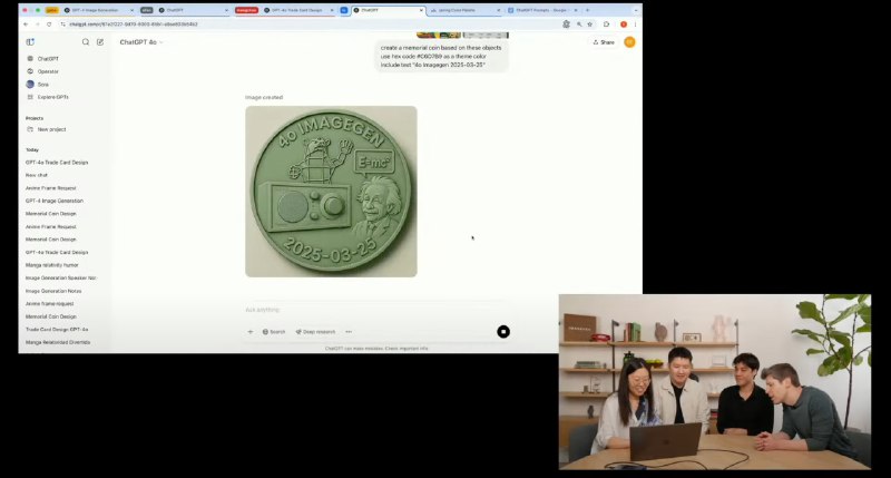 Новые возможности ChatGPT: редактирование изображений и улучшение качества