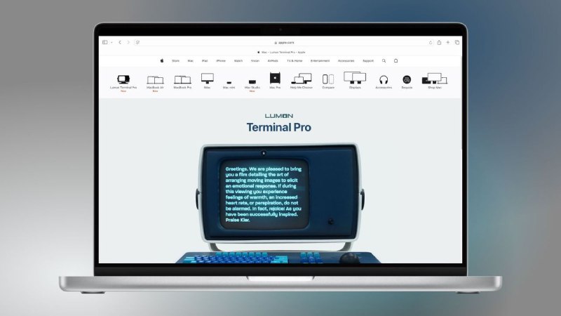 Apple представляет Lumon Terminal Pro: дань культовому сериалу