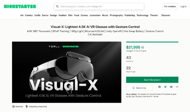 Новый VR-шлем Visual-X: легкость и доступность