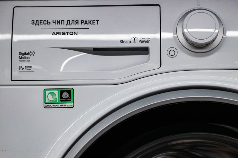 Возвращение Ariston: Итальянский бренд снова в России