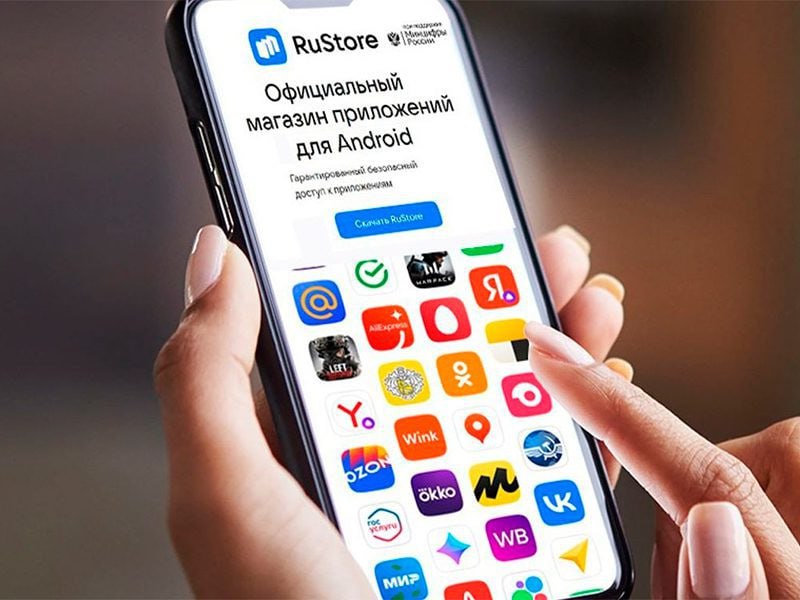 Возможности оплаты ИИ-сервисов в RuStore