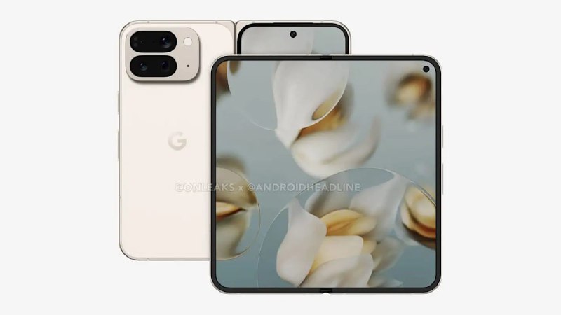 Появились изображения Google Pixel 10 Pro Fold