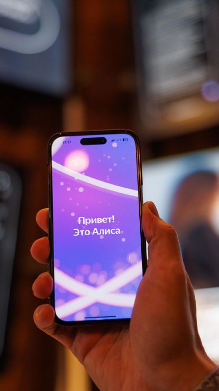 Фестиваль New Star Camp: Музыка, Спорт и Технологии в Роза Хутор