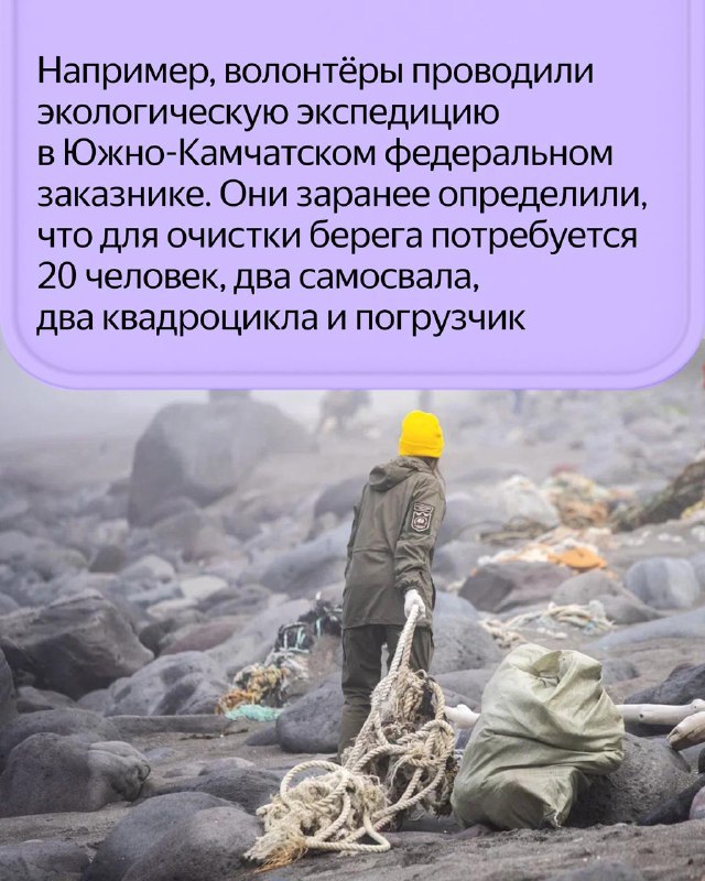 Нейросеть для отличия пластика от рыболовных сетей