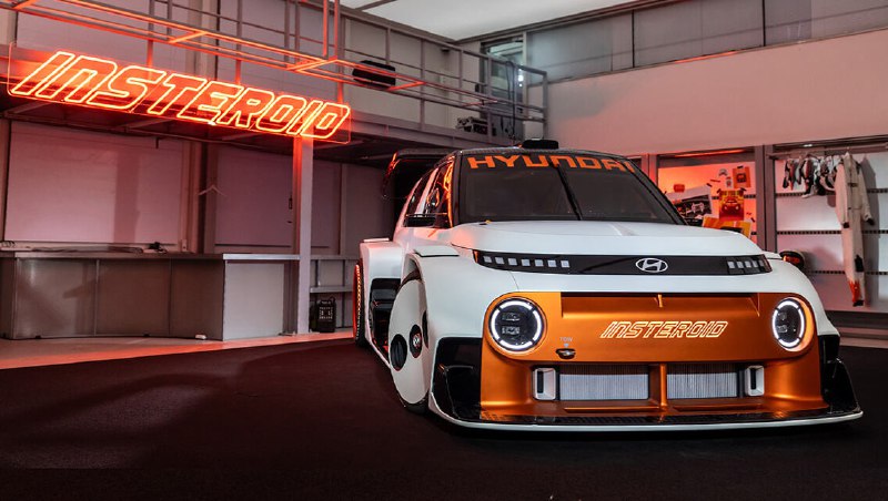 Hyundai представляет концепт Insteroid с уникальным дизайном