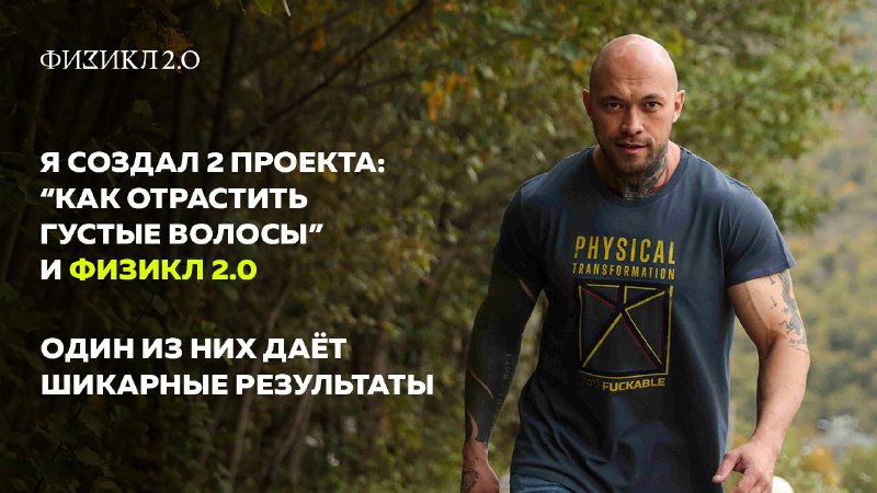 Мифы о сахаре и его влияние на мозг
