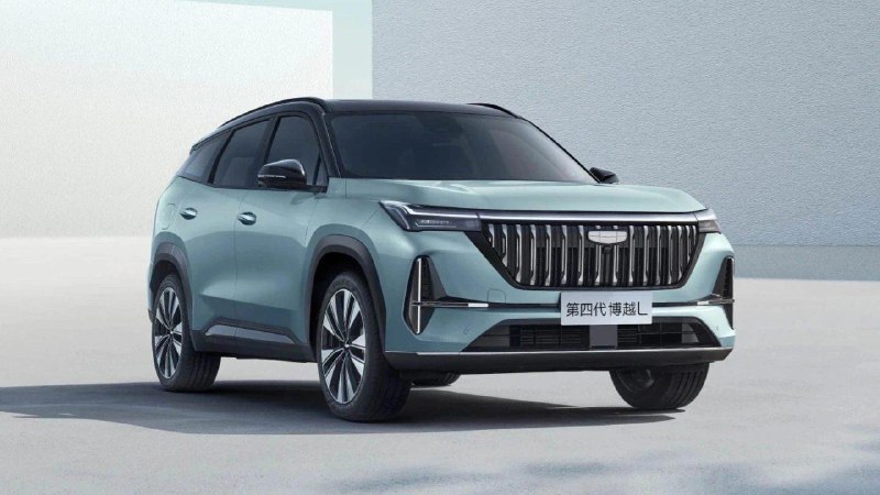 Новая модель Geely Atlas: характеристики и обновления
