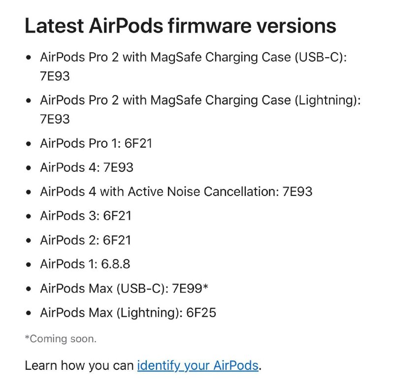 Отложенное обновление AirPods Max: Что несет за собой изменение?