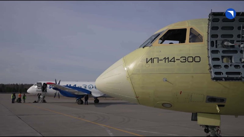 Ил-114-300: новые шаги в летных испытаниях