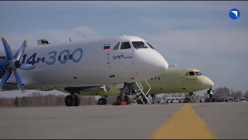 Ил-114-300: новые шаги в летных испытаниях