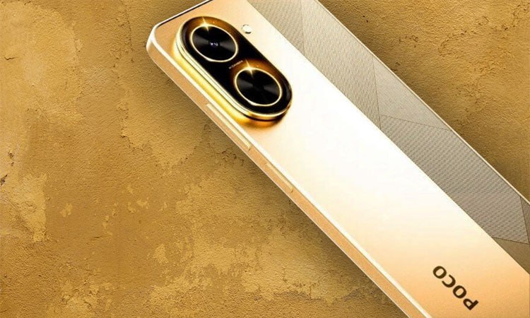 Xiaomi запускает Poco C71 по цене 76 долларов